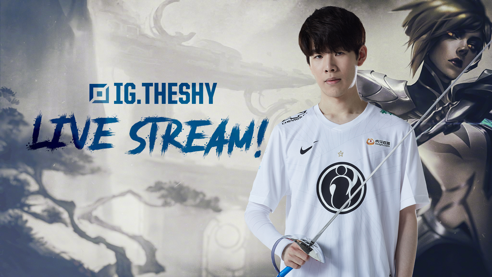 哈利伯顿与 哈利伯顿与