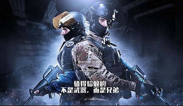 同样值得肯 同样值得肯