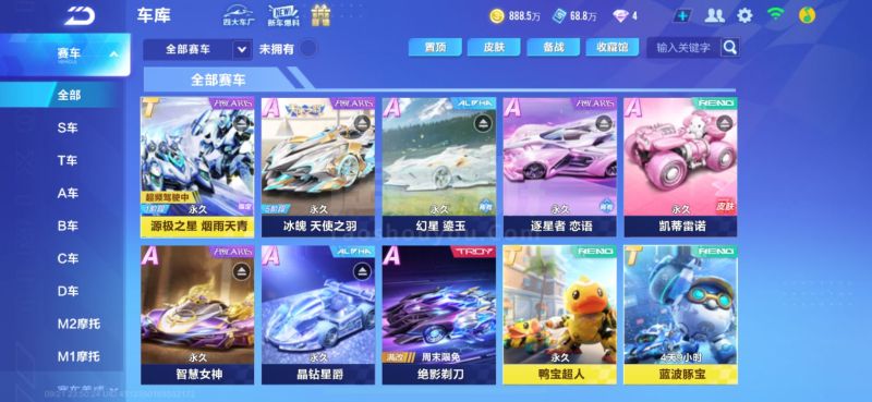 容的空间 容的空间