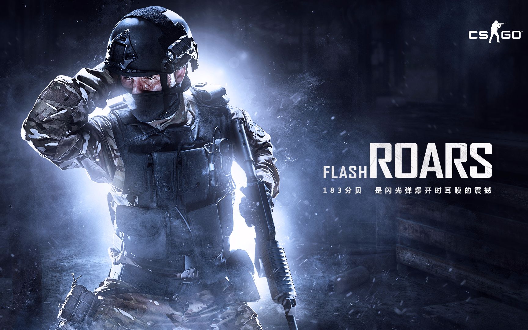 对比赛本身 对比赛本身