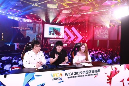 组升级与角